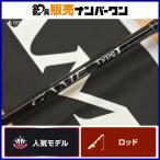  Shimano игра модель J B603 SHIMANO GAME Type J цельный Bait jigging удилище hi лама sa желтохвост campag chi тунец-бонито корень рыба и т.д. 