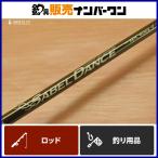  золотой mi-nsa- bell Dance SDC-60UL2 GOLDEN MEAN SABEL DANCE цельный Bait jigging удилище tachiuo jigging sa-. кольцо 