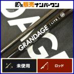  Apia grandage свет C76 не использовался товар APIA GRANDAGE LITE 2 деталь Bait ajing meba фары со светящимися кольцами игра Bait fines и т.д. 