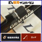  Shimano g LAP la- модель LJ S66-0 SHIMANO 2 деталь вращающийся light jigging удилище SLJ синий предмет ma большой ложный палтус корень рыба и т.д. 