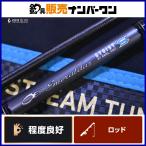 ダイワ エメラルダス ストイスト ST 88ML-SMT DAIWA Emeraldas STOIST 2ピース スピニング エギング ロッド アオリイカ スミイカ 等に