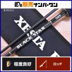  xesta черный Star Second generation S69 Technica ru фрикцион XESTA BLACK STAR вращающийся 2 деталь ajing meba кольцо 