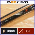  Daiwa 15 Queen of the Night MX A64.5L-S K DAIWA спиннинг 2 деталь ajing meba фары со светящимися кольцами игра ставрида японская морской ерш 