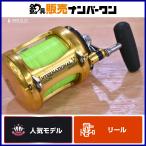  авторучка Inter National V 50VSW Toro - кольцо катушка PENN INTERNATIONAL V марлин тунец Toro - кольцо рыбалка и т.д. 