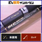  ковровое покрытие nta-BLC голубой Chaser 83/16 semi custom модель Carpenter Blue Chaserhi лама sa желтохвост литье рыбалка и т.д. 