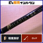 レイドジャパン グラディエーター G-71MLS ナビゲーター RAID JAPAN GLADIATOR 1ピース スピニング バスロッド ライトリグ フィネス 等に