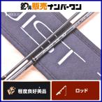  tail walk ставрида японская -тактный TZ 57 tailwalk AJIST ajing свет игра 