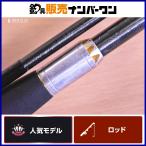 ji- craft seven чувство Moss ограниченный MLS1102PE Gcraft MOSS LIMITED G craft вращающийся Chivas 