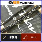 yamaga blank s голубой current 78 NANO YamagaBlanks BlueCurrent bait rod 2 деталь ajing meba кольцо Rock Fish 
