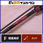  Daiwa Queen of the Night ajing 68L-S DAIWA спиннинг 2 деталь ajing meba фары со светящимися кольцами игра 