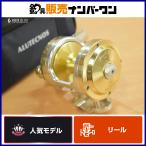  Alutecnos Gorilla 12 CCM усиляющая ручка имеется катушка bait reel ALUTECNOS GORILLA offshore судно рыбалка синий предмет hi лама sa campag chi желтохвост 