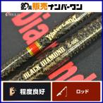  вода Land чёрный бриллиант Monde S606 вращающийся 2 деталь WaterLand BLACK DIAMOND off shore jigging удилище jigging 