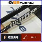  Shimano 19g LAP la- модель slow J B68-2 Bait 2 деталь offshore судно рыбалка jigging удилище SHIMANO GRAPPLER синий предмет корень рыба 