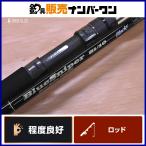 yamaga blank s блюз naipa- Blacky 81/10 вращающийся 2 деталь bat joint литье удилище offshore судно рыбалка 