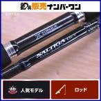  Daiwa saltiga 63S-3 F вращающийся 2 деталь bat joint jigging удилище DAIWA SALTIGA синий предмет hi лама sa желтохвост и т.п. 
