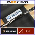 tu разрозненный Japan белый Insight 8010 вращающийся 2 деталь TRUTH JAPAN WhitInsight литье удилище литье 