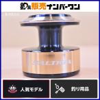 ダイワ SLPワークス 20 ソルティガ 20000 スプール ゴールド DAIWA SLPW SALTIGA ヒラマサ マグロ キャスティング 替えスプール 等