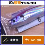 CBONE ディクソン 200 ピンク シービーワン DIXON ヒラマサ GT マグロ キャスティング 釣り 等に