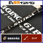  Daiwa 19 saltiga slow jigging 61B-6 bait rod DAIWA SALTIGA желтохвост campag chihi лама sa slow jigging рыбалка и т.д. 