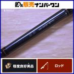  Daiwa высшее .yali кальмар EX 82 175 bait rod DAIWA KYOKUEI YARI-IKAyali кальмар .. кальмар offshore рыбалка и т.д. 