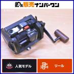  Daiwa полки Hunter SS-70 катушка bait reel DAIWA TANAHUNTER SS-70 threeline grunt ma большой - вставка tachiuo судно рыбалка и т.д. 