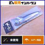シービーワン ライアン 180 CB ONE Ryan キャステイングプラグ オフショア マグロ GT