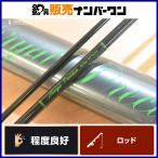  Smith Мали eto Precision PR906 9' #6 SMITH Marryat Precision нахлыстовое удилище 2 деталь 