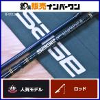  шалфей graphite IV #6 9*0 SAGE GRAPHITE IV 4 нахлыстовое удилище форель ..