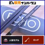  eko - Extreme distance 6100-4ED #6 нахлыстовое удилище ECHO EXTREME DISTANCE речная рыбалка .. fly fly рыбалка 