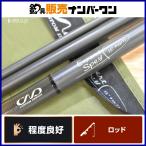 CND Expert s.i15' #10/11 Expert Spey нахлыстовое удилище 3 деталь 