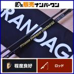  Apia grandage extra fines acid -pa- ограниченный 65 золотой круг custom APIA GRANDAGE EXTRA Finesse Sweeper Limited вращающийся 