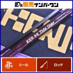  can ji Inter National EXR-88 Thai do over ограничение лиловый Kanji International Tide Over вращающийся 2 деталь искусственная приманка на кальмара борт кальмар 