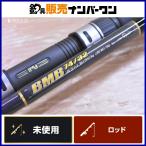  ковровое покрытие nta- черный man ba74/32 semi custom не использовался товар вращающийся 2 деталь литье удилище литье синий предмет hi лама sa