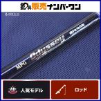 ei Tec Odyssey модель ST 182 ATEC Odyssey offshore судно рыбалка ...hi лама sa тунец campag chi