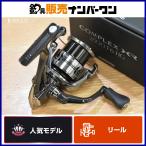  Shimano 25 comp Rex XR 2500 F6 HG SHIMANO COMPLEX вращающийся катушка автобус рыбалка черный автобус 