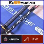  Major craft Crostage CRXJ-B60MH/ электрический bait rod MajorCraft CROSTAGE желтохвост hi лама sa электрический jigging рыбалка и т.д. 