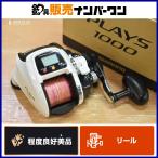  Shimano 12 Play z1000 правый наматывать SHIMANO PLAYS электрический катушка судно рыбалка морская рыбалка судно рыбалка I nameinada скумбиря ложный палтус ma большой и т.п. 