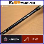  Shimano 13 игра модель slow J B683 SHIMANO GAME TypeSlow bait rod off shore jigging желтохвост hi лама sa и т.п. 