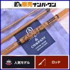  Anne Glo & Company Paragon PGB5003 Anglo &amp; company bait rod 3 деталь форель yamameniji форель .. Pack Rod 