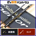  Evergreen spec rio ru sharp cut SPRS-64UL-T EverGreen SharpCut спиннинг 2 деталь ajing meba кольцо ставрида японская морской ерш 