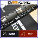  душа z Performance Studio 16 Ocean z83 энергия Revell 10 PS-O83L10S SOULS обыкновенный тунец литье и т.д. 