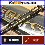 シマノ タコエギ XR M175 2ピース ベイト オフショアロッド 船釣り SHIMANO TAKOEGI タコ マダコ