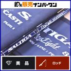  Daiwa 25 saltiga собака faito84-6 вращающийся 2 деталь DAIWA SALTIGA DOGFIGHT литье удилище литье 