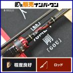  Daiwa Queen of the Night EX AGS 76ML-T Gou спиннинг DAIWA GEKKABIJIN ajing meba фары со светящимися кольцами игра рыбалка и т.д. 