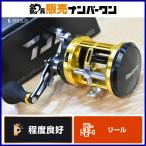 ダイワ 13 ミリオネア カゴ 300 DAIWA Millionaire ベ