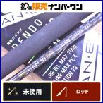  Alpha Tackle can ei электрический jigging 63M Alpha Tackle KANEI bait rod 2 деталь off shore jigging желтохвост hi лама sa и т.п. 