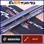  Daiwa 20 солнечный dauna-CP соревнование Pro to механизм 33-405S R AGS гид есть спиннинг 3 деталь DAIWA Sundowner