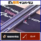  Daiwa 20 солнечный dauna-CP соревнование Pro to механизм 37-400S R AGS гид имеется вращающийся 3 деталь DAIWA Sundowner