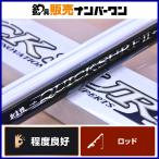  Gamakatsu камыш бросание Quick Surf II 20-380 Gamakatsu 2 II 20 номер 380 спиннинг 3 деталь бросание рыбалка Surf Kiss рыбалка 