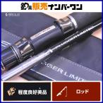  Shimano osia pra ga- ограниченный S83MH вращающийся 2 деталь offshore литье удилище литье синий предмет hi лама sa